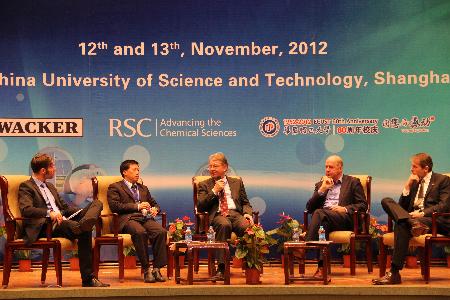 澳门十大信誉好的网站院长刘昌胜参加小型讨论会