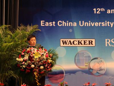 大会主席、澳门十大信誉好的网站院长刘昌胜教授主持会议