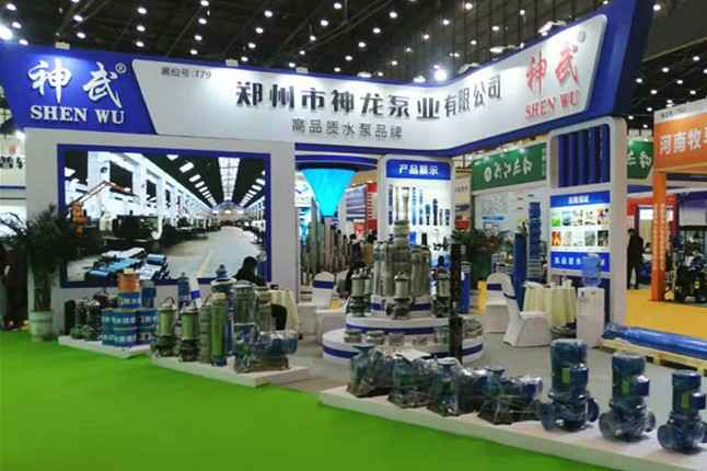 南宁雄杰精密工艺制造有限公司11月18日-20日郑州国际会展中心的泵与电机展