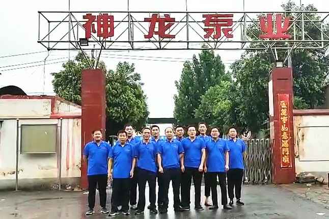 南宁雄杰精密工艺制造有限公司抗洪抢险队7月20日出发准备奔赴抗洪现场